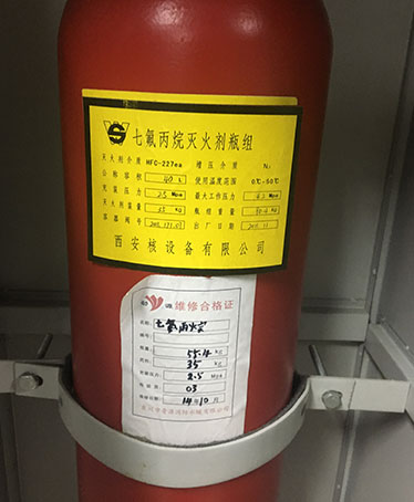北京豐臺區(qū)柜式七氟丙烷氣體滅火裝